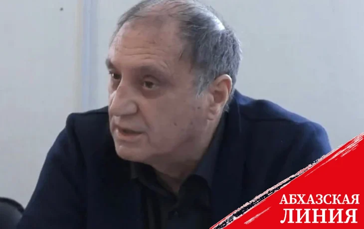 
Сергей Шамба: "Я не имею никакого отношения к особой экономической зоне в Галском районе"
