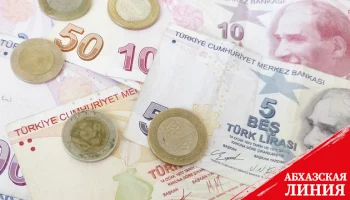 Эрдоган анонсировал стабилизацию курса турецкой лиры
