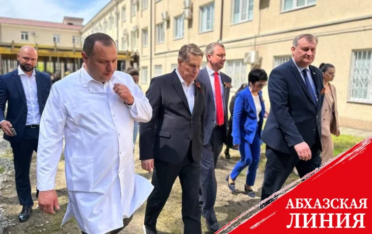 
Михаил Мурашко: в Абхазии реализуются большие проекты по линии здравоохранения
