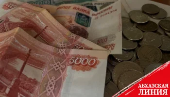 
Более 5 млрд рублей налогов поступило в бюджет Абхазии за 2023 год
