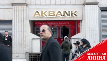 Банки Турции будут работать с учетом фактической инфляции