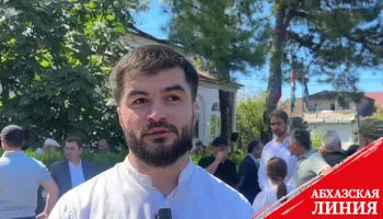 
Леван Парастаев: "У народов Кавказа и абхазов есть общая боль, общая история и, дай Бог, общее будущее»
