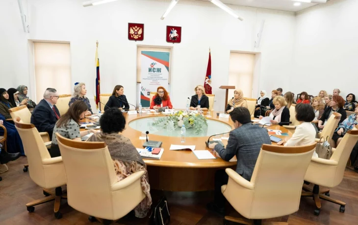 
Президент ТПП Абхазии участвует в международном форуме «женщина третьего тысячелетия»
