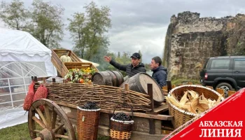 
«Праздник урожая» проходит на исторической поляне «Лыхнашта»
