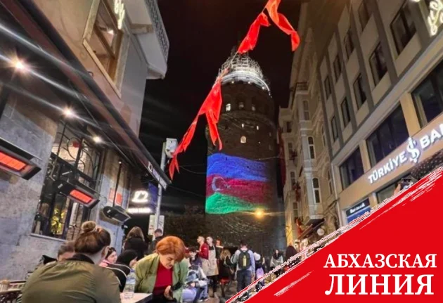 Флаг Азербайджана украсил Галатскую башню в Стамбуле