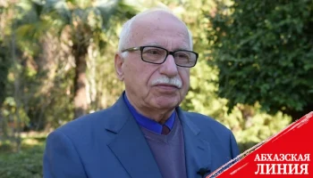 
Академик Сергей Бебиа отмечает 85-летний юбилей

