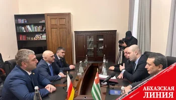 
Делегация из Южной Осетии будет наблюдать за выборами президента Абхазии
 
 
