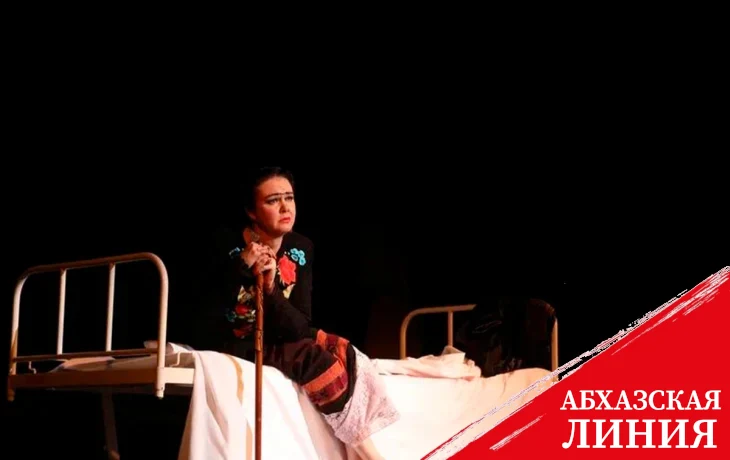 
Спектакль режиссёра Абхазского театра Гудисы Тодуа показали на сцене Самарского театра
