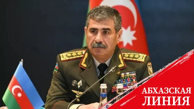 Президент Азербайджана наградил орденом "Карабах" министра обороны