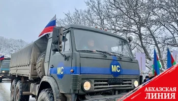 Российские миротворцы продолжают покидать Карабах