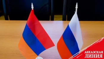 Россия отвергла нового посла Армении - СМИ