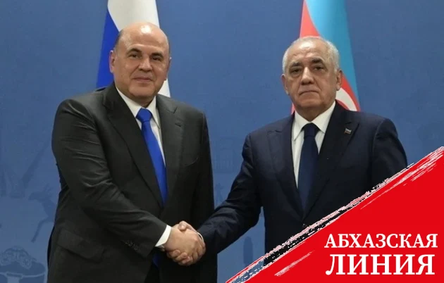 Правительства России и Азербайджана сверили часы перед Новым годом