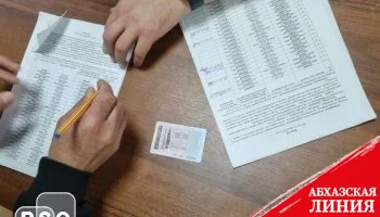В Южной Осетии состоялась выдача первых российских водительских удостоверений