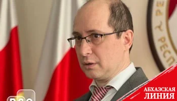 Руслан Гагкуев награжден Почетной Грамотой Посольства РЮО