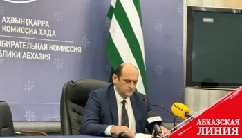
Дамир Квициния: обращений в органы прокуратуры по вопросам, связанным с проведением выборов, сегодня не поступало
