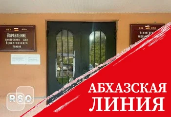 Житель Ленингорского района добровольно сдал в милицию оружие