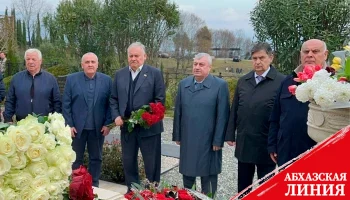 
В селе Джгярда почтили память второго Президента Абхазии Сергея Багапш
