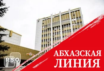 Правительство Южной Осетии приняло Постановление, направленное на развитие деревообрабатывающей отрасли