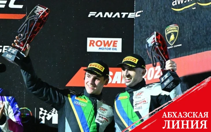 
Дмитрий Гвазава и Уго де Вильд заняли призовые места в гонках европейского первенства GT World Challenge Sprint Cup

