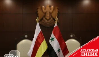 РЮО и Сирия намерены развивать дружественные отношения