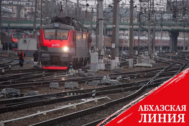 Скачки напряжения не дали отправиться поезду Батуми-Тбилиси
