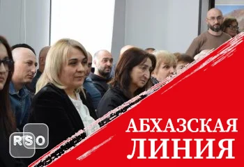 Алан Гаглоев наградил отличившихся сотрудников РГУП «Водоканал»