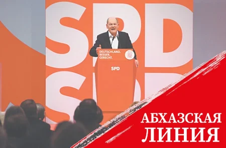 В 2024 год Германия вступает без бюджета