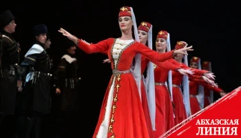 
Ансамбль «Кавказ» отмечает свой юбилей
