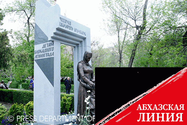 Памятник детям блокадного Ленинграда осквернили в Ереване