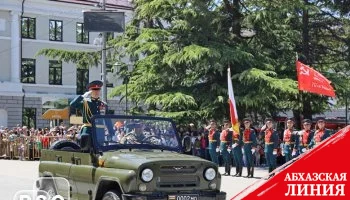 Пограничное управления ФСБ России в РЮО выразило благодарность Президенту и Правительству республики