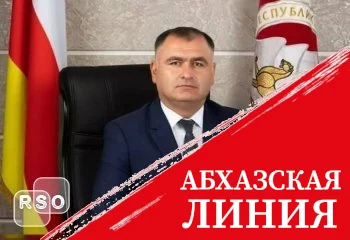 Алан Алборов поздравил Президента РЮО с Днем рождения