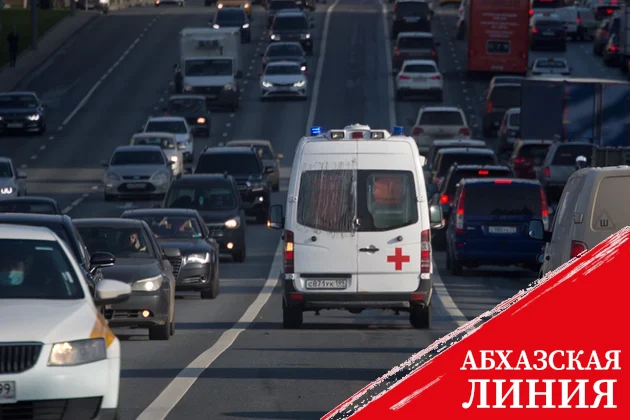 В турецком Сиирте на медном руднике рухнула порода, есть жертвы