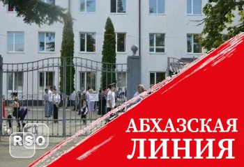 В РЮО более 300 сотрудников заступили на службу по охране правопорядка в период проведения последнего звонка