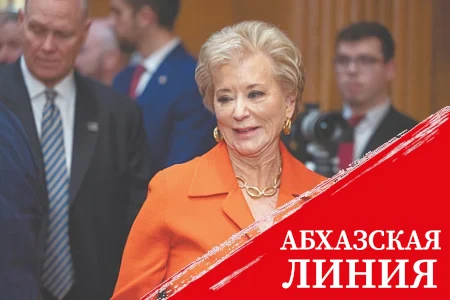 Трамп намерен лишить власти левых "фанатиков" в школах и университетах