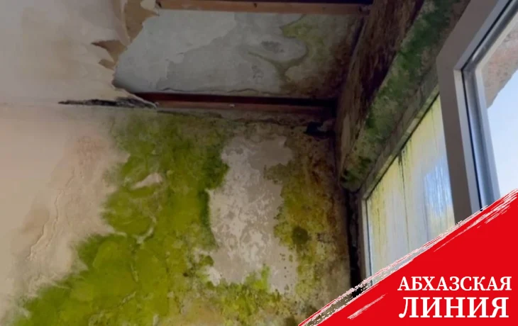 
В школе села Абгархук проведут ремонт
