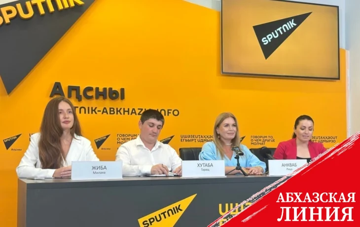 
Вышел первый номер полноформатного глянцевого журнала
«Абхазские каникулы»
