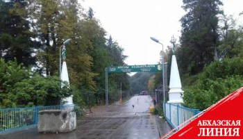 Бжания: "Безопасность на границе Абхазии с Грузией обеспечена твердо"