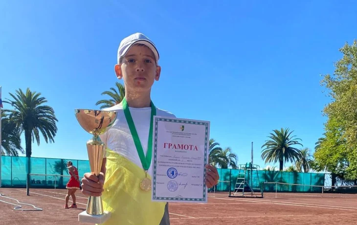
Абхазские спортсмены завоевали призовые места в Российском
теннисном турнире
