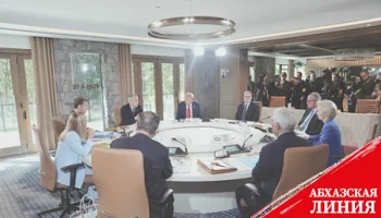 Кананаскис обнажил разногласия в "большой семерке"