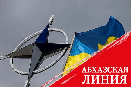 Немцы против вступления Украины в НАТО