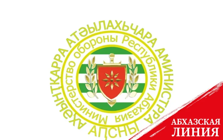 
Министр обороны Владимир Ануа проводит инспекционную проверку воинских частей
 
 
 
