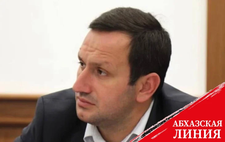 
Рустам Агрба назначен врио главы администрации Пицунды
