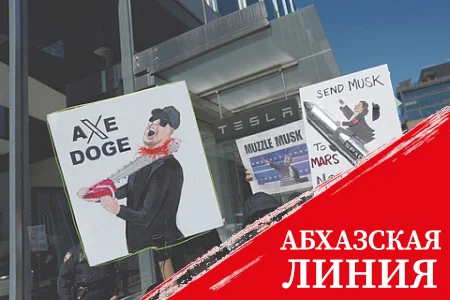 Маска критикуют даже в Белом доме