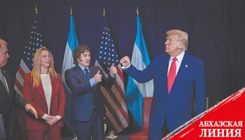 Милей ищет спасения у Трампа