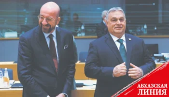 Орбан может, но вряд ли станет главой ЕС