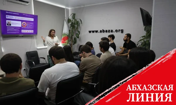 
Российские эксперты
презентовали возможности и инструменты
платформы «Добро.рф»
