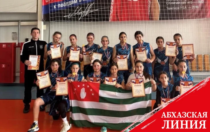 «Крылья Абхазии» стали победителями турнира по баскетболу в Краснодарском крае