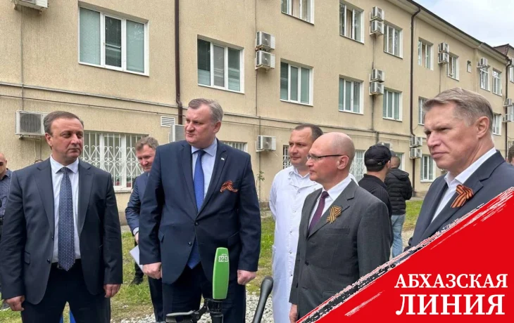 
Сергей Кириенко посетил Республиканскую больницу в Сухуме
