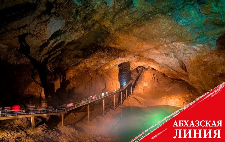 Новоафонскую пещеру в 2023 году посетили более 389 тысяч человек, Рицинский парк – более 579 тысяч