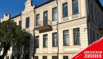 
Кассационная  коллегия Верховного суда назначила Беслану Авидзба наказание в виде штрафа 1,5 млн  рублей в доход государства.

